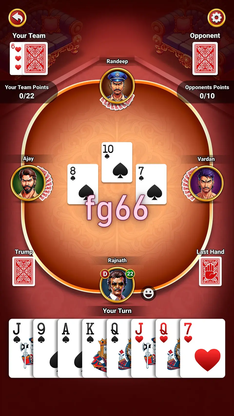 fg66 ডাউনলোড